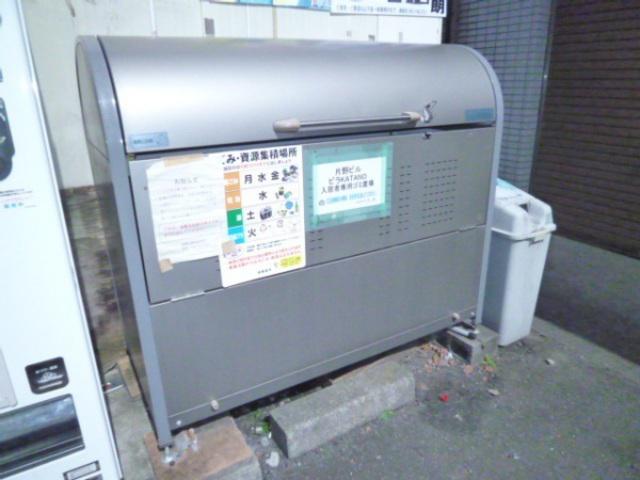 片野ビル