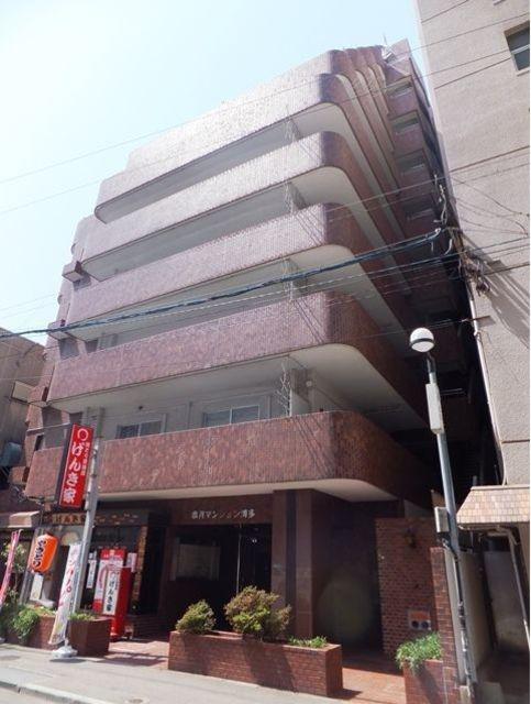 皐月マンション博多