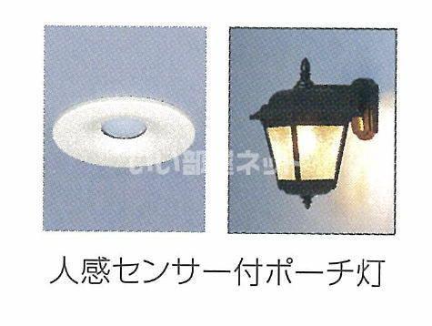 ニューレジデンスA
