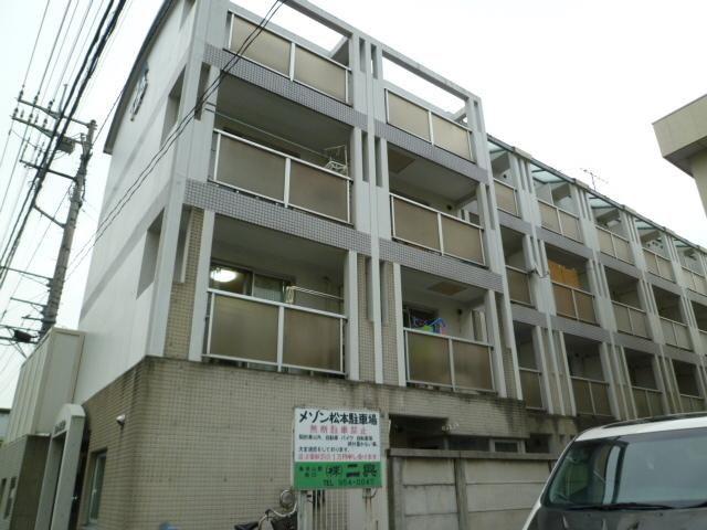 トップ新狭山第2