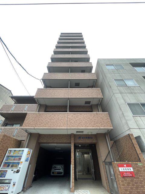第27友建ビル