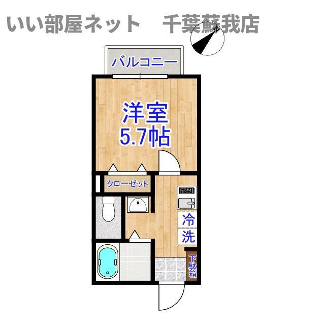 パステールグラン大森台(1K/2階)の間取り写真