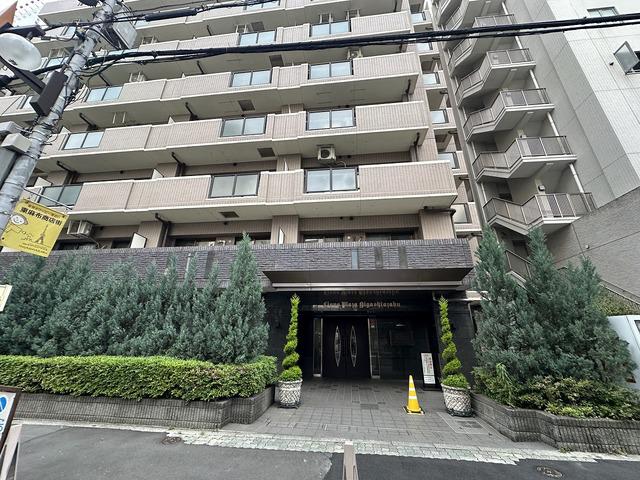 ライオンズプラザ東麻布