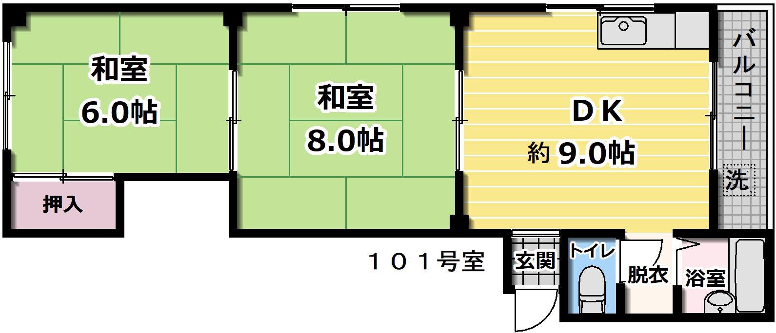 辰巳マンション(2DK/1階)の間取り写真