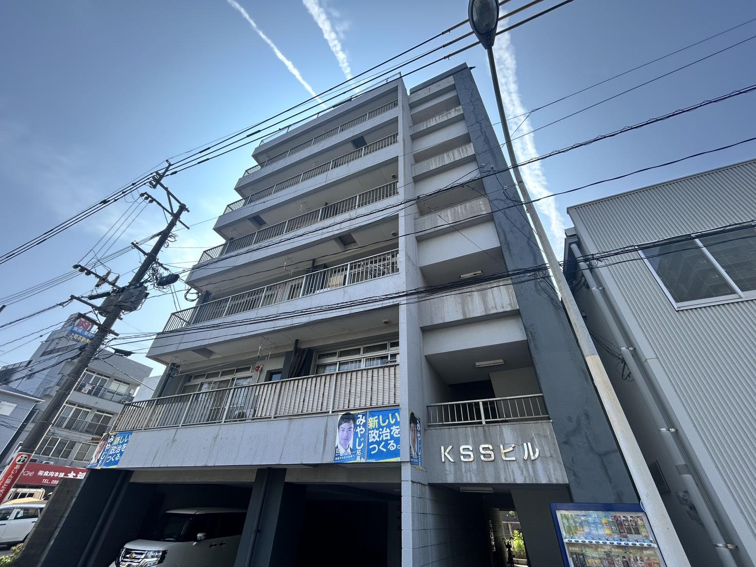 KSSビル