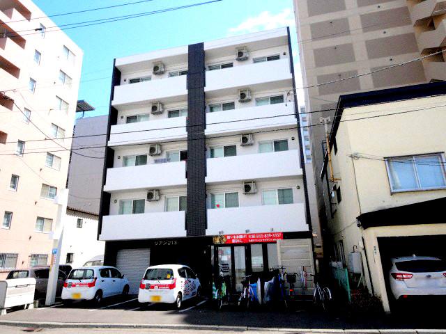 リアン213