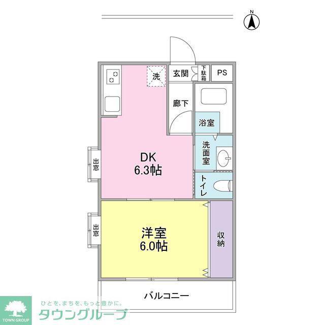 ガーデンハイツ(1DK/2階)の間取り写真