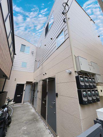 ALE RESIDENCE