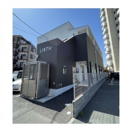 LIBTH国府