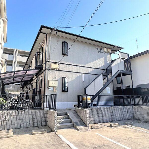 カーサセレーノ