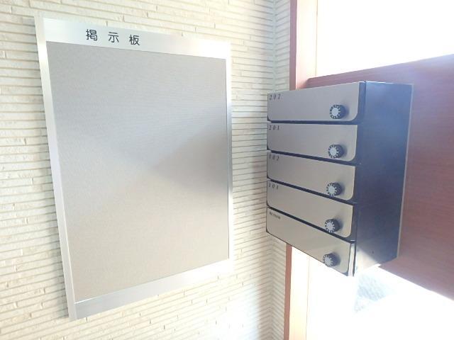 クレール平和台