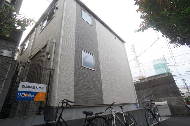 レギスタン