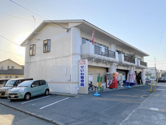 水町荘