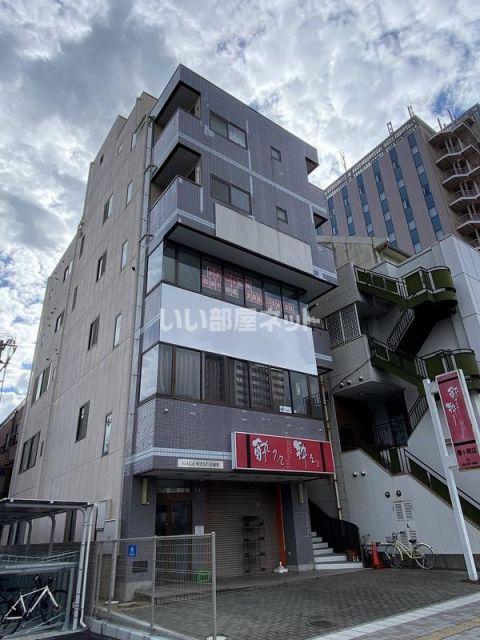 GALA ウエスト宮城野