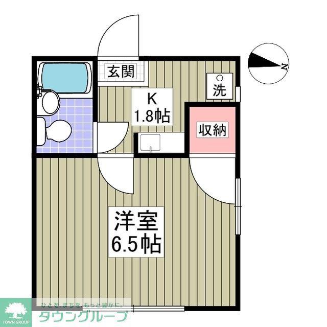 サバーブ滝頭