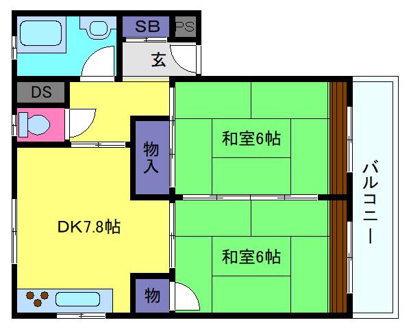 湊川第2マンション(2DK/2階)の間取り写真