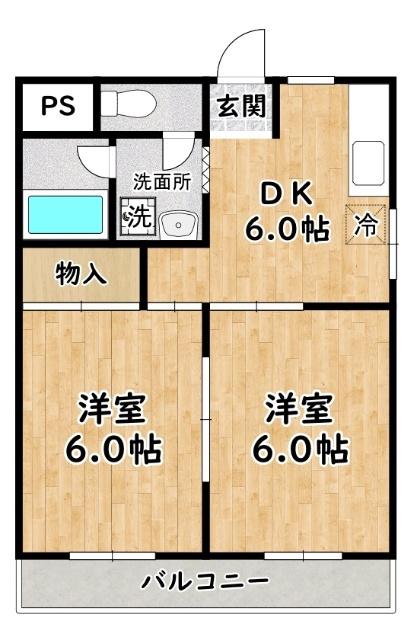 アペックス15(2DK/2階)の間取り写真