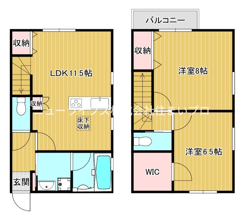 シャーンティ3(2LDK/1階)の間取り写真