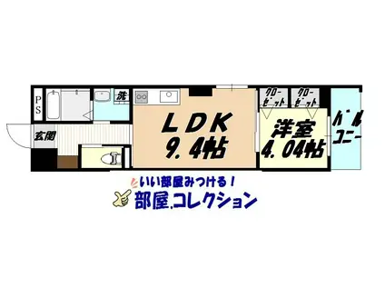   サンフローラ三郎丸(1LDK/2階)の間取り写真