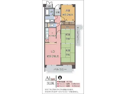 ビオトープ旭ヶ丘(3LDK/3階)の間取り写真