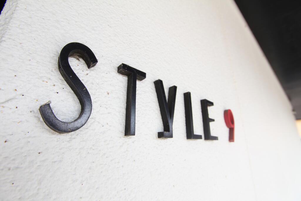 STYLE9(1LDK/2階)