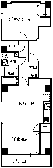 宇津宮ビル(2DK/2階)の間取り写真