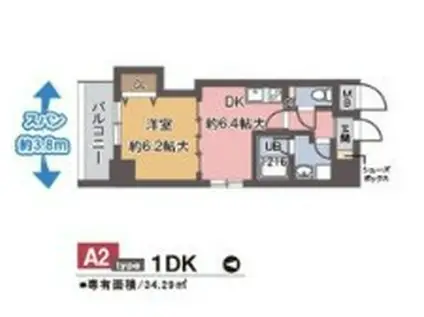 リンデンプラザ心斎橋(1DK/5階)の間取り写真