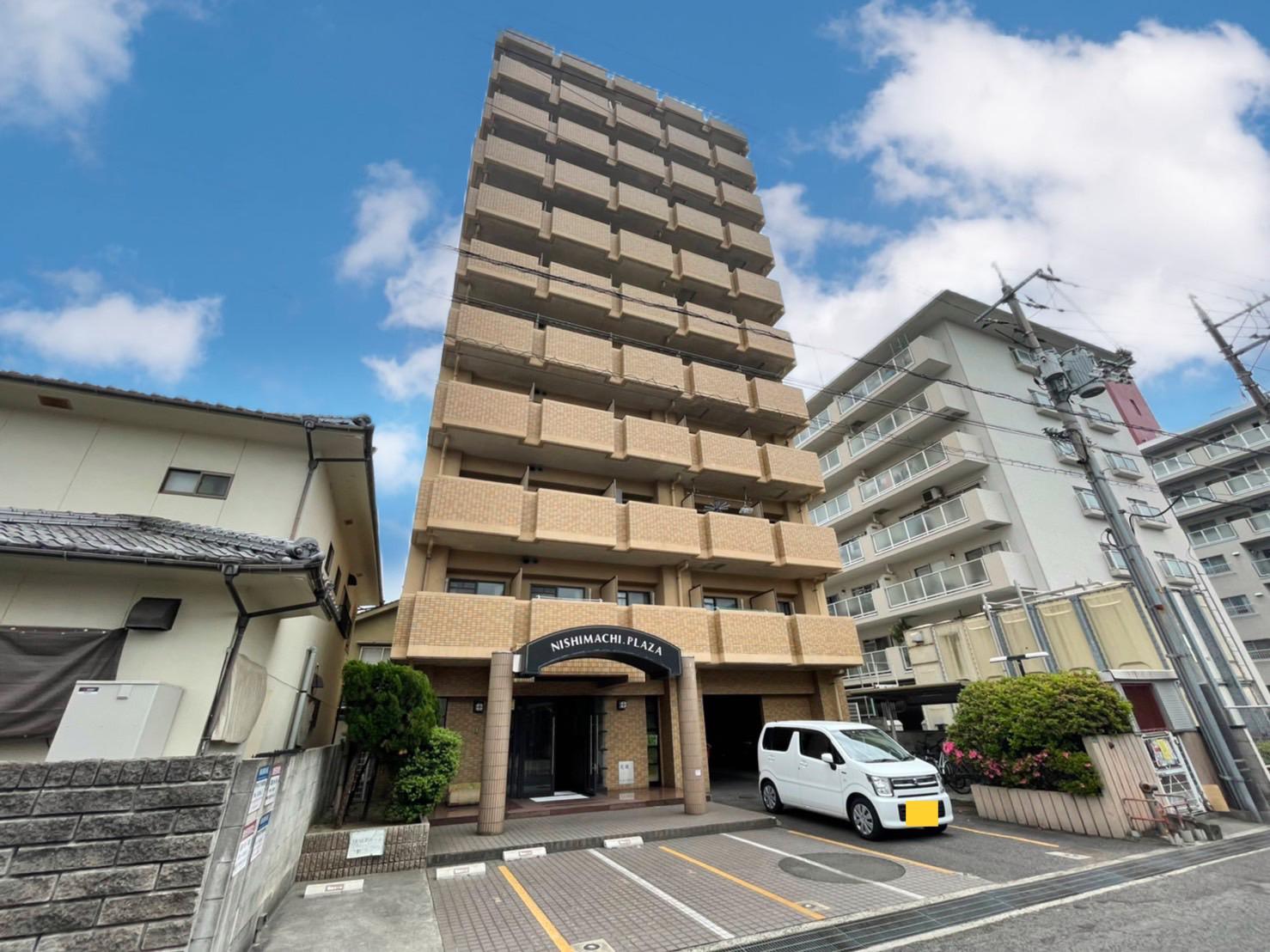西町プラザ