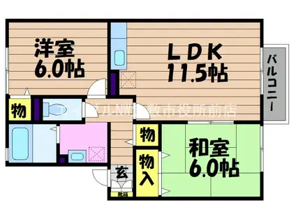セジュール竹 C棟(2LDK/1階)の間取り写真