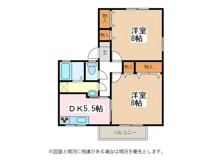 ウィステリア沢村A(2DK/1階)の間取り写真