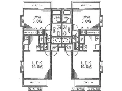 サニ-コートA棟(1LDK/2階)の間取り写真