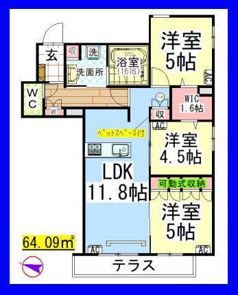 AF ペット共生 A・Iグランディール中央林間(3LDK/1階)の間取り写真