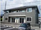 ARPEGE A