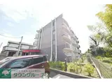 ティエラロッソ