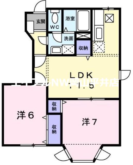 サンシティ臼井(2LDK/1階)の間取り写真