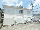 五番館ハイツ