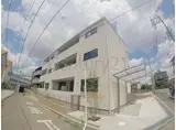 MAISON DE RAFFINE Ⅰ