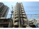 LION銀山町