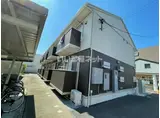 ドミール