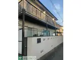 小金井ハイツ