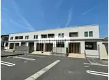 コンフォート・レジデンス