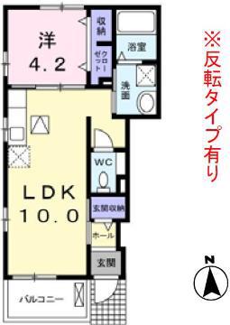 メゾン クラール(1LDK/1階)の間取り写真
