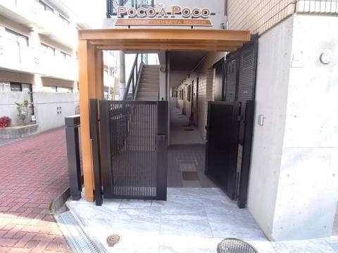 ポコアポコさくら夙川メゾン