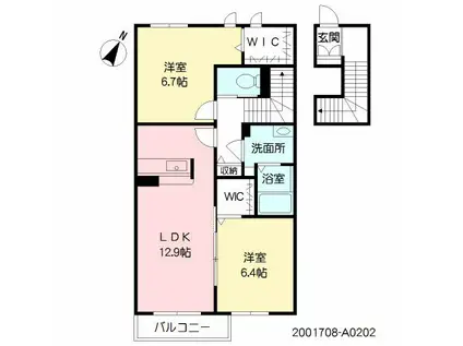 アレイナガーデンA(2LDK/2階)の間取り写真