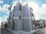 グランディールソレイユ