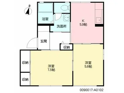 ヴィレッジS・S A棟(2K/1階)の間取り写真