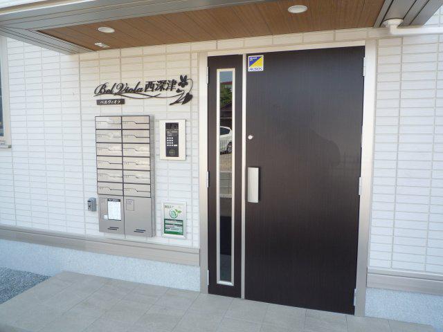 ベルヴィオラ西深津