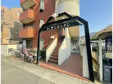 住吉サンシャイン