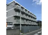 高宮センターヴィレッジ