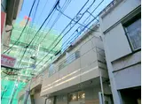 第2カーサ京浜